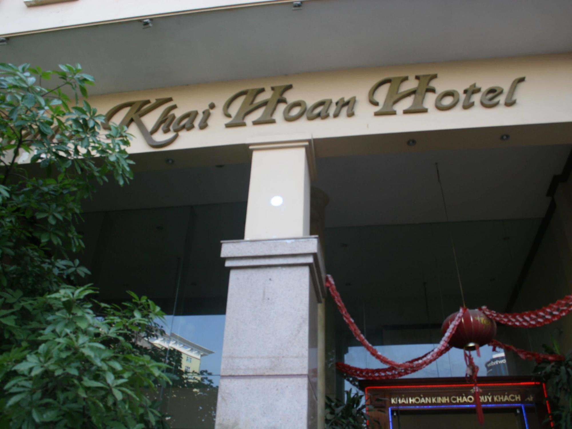 Khai Hoan Hotel Hanoi Zewnętrze zdjęcie